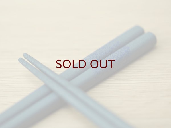 画像5: 紋紗塗　二色箸　大箸 青青 (5)