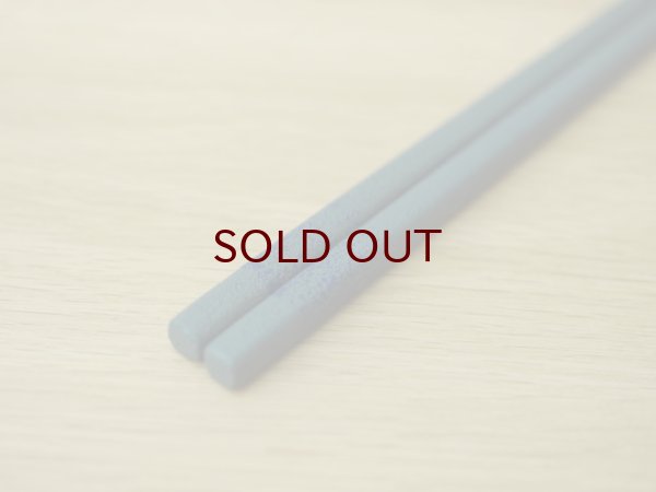 画像4: 紋紗塗　二色箸　大箸 青青 (4)