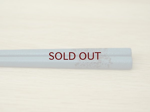 画像3: 紋紗塗　二色箸　大箸 青黒 (3)