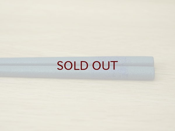 画像3: 紋紗塗　二色箸　大箸 青青 (3)