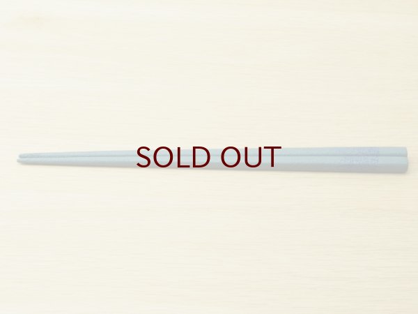 画像2: 紋紗塗　二色箸　大箸 青青 (2)