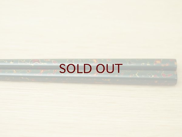 画像7: 唐塗 大箸(滑り止め加工) (7)