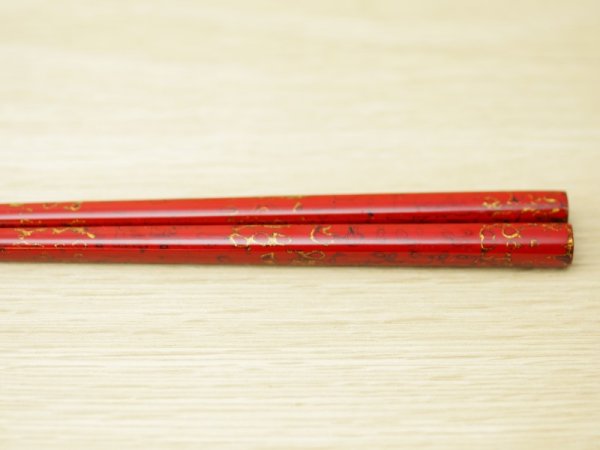 画像6: 唐塗　大箸(黒彩色金仕掛け） (6)