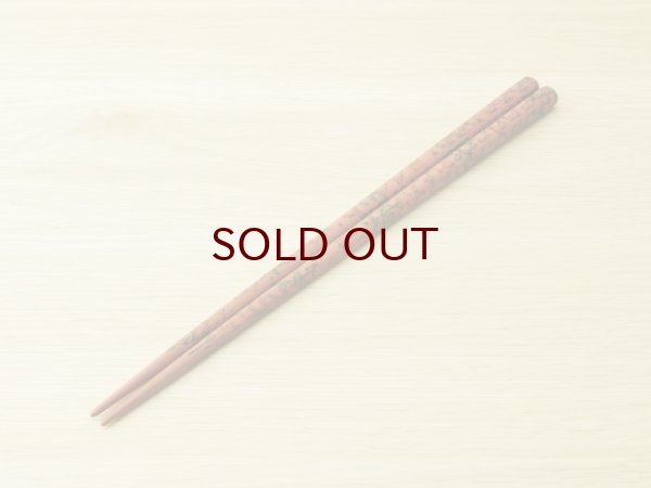 画像2: 唐塗　大箸(白、緑、ピンク） (2)