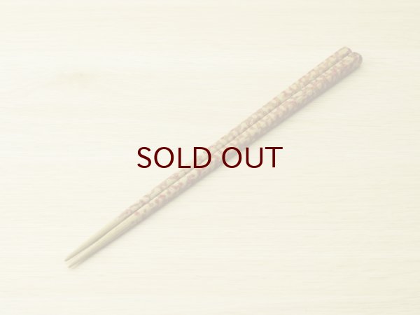 画像4: 唐塗　大箸(白、緑、ピンク） (4)