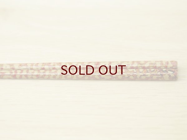 画像7: 唐塗　大箸(白、緑、ピンク） (7)