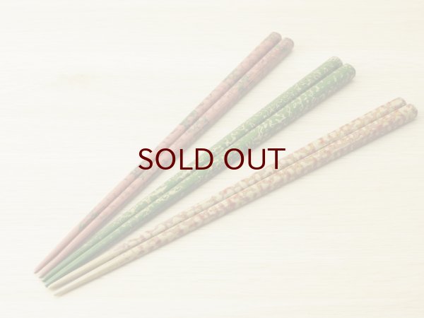 画像1: 唐塗　大箸(白、緑、ピンク） (1)