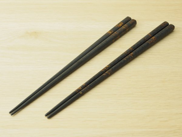 画像1: 唐塗　大箸(黒上金彩色コバルトブルー) (1)
