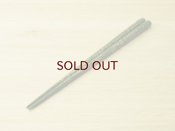 画像3: 唐塗　大箸(白、緑、ピンク） (3)