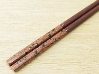画像1: 錦塗　中箸 