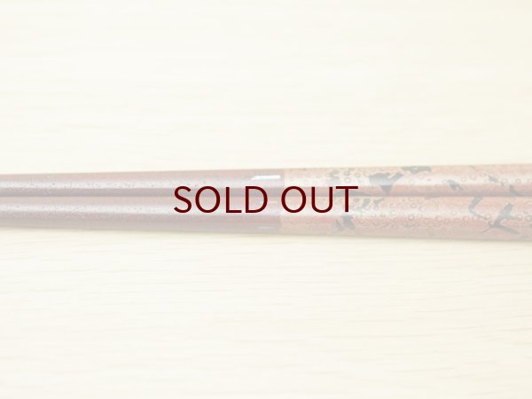 画像6: 錦塗 大箸  (6)