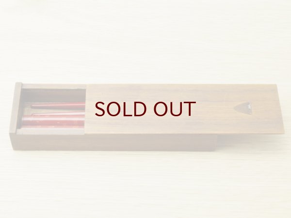 画像2: 携帯箸箱　赤 (2)