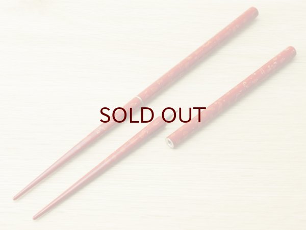 画像5: 携帯箸箱　赤 (5)