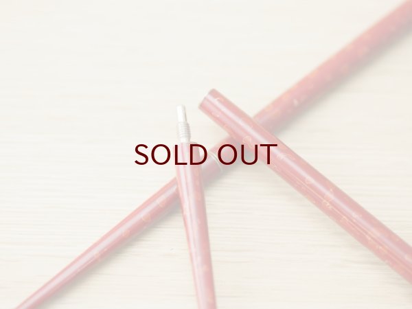 画像6: 携帯箸箱　赤 (6)