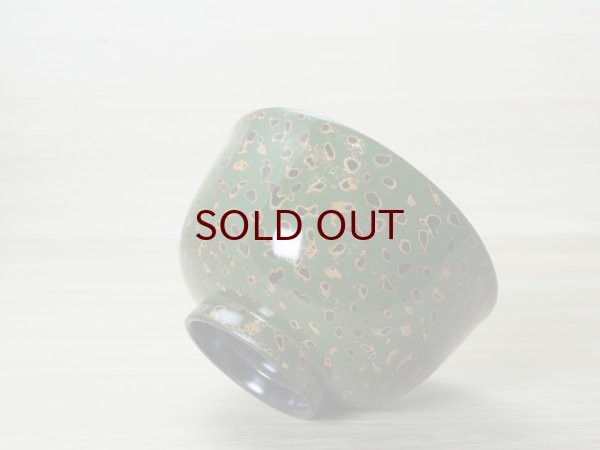 画像4: 唐塗　羽反型　緑上（白梨地） (4)