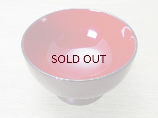 画像3: ななこ塗　極上お椀　黒上 (3)