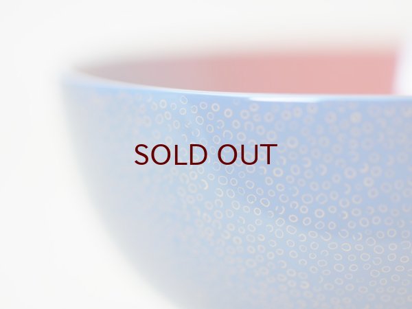 画像2: ななこ塗　極上お椀　青上 (2)