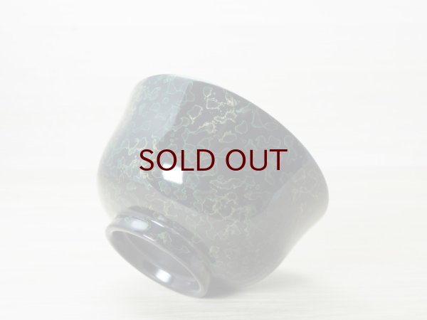 画像4: 唐塗　羽反型　黒上（梨地） (4)