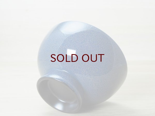 画像4: ななこ塗　極上お椀　青上 (4)