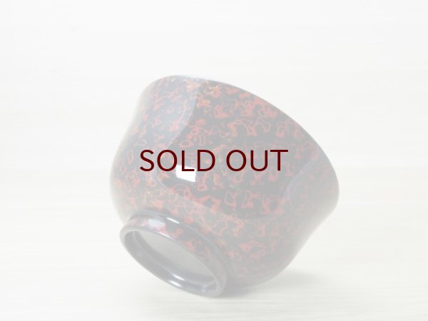 画像4: 唐塗　羽反型　黒上（赤金） (4)