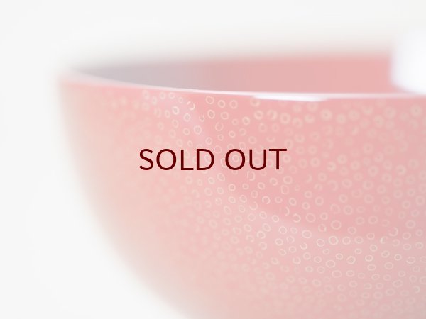 画像2: ななこ塗　極上お椀　赤上白種 (2)