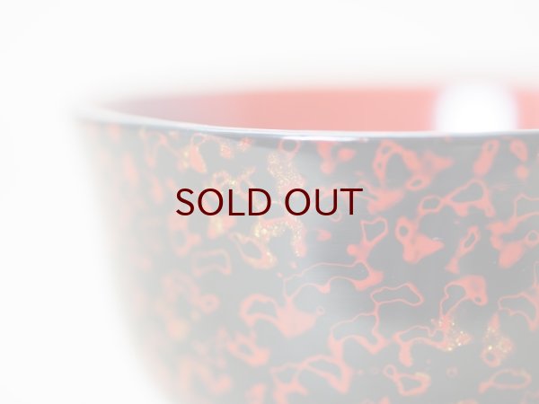 画像2: 唐塗　羽反型　黒上（赤金） (2)