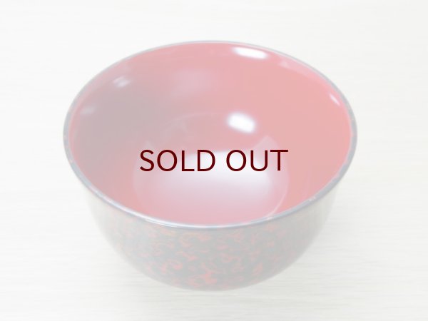 画像3: 唐塗　羽反型　黒上（赤金） (3)