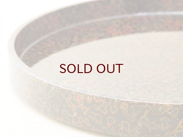 画像4: 唐塗　8寸5分丸盆　呂上 (4)