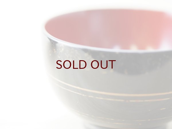 画像5: 夫婦汁椀 静寂塗(しじまぬり) 桐箱付き (5)