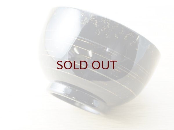 画像6: 夫婦汁椀 静寂塗(しじまぬり) 桐箱付き (6)