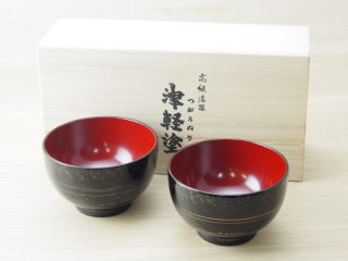 変わり塗 - 津軽塗専門店 恵比須屋