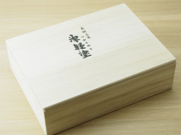 画像8: 夫婦汁椀(箸付) 紺碧・桃 (8)