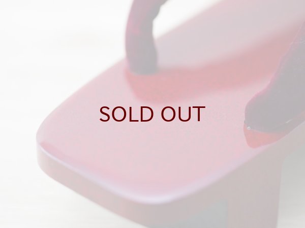 画像6: ななこ塗　女下駄 赤 (6)