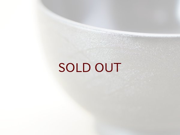 画像8: 夫婦汁椀(箸付) 紋紗塗ススキ柄 (8)