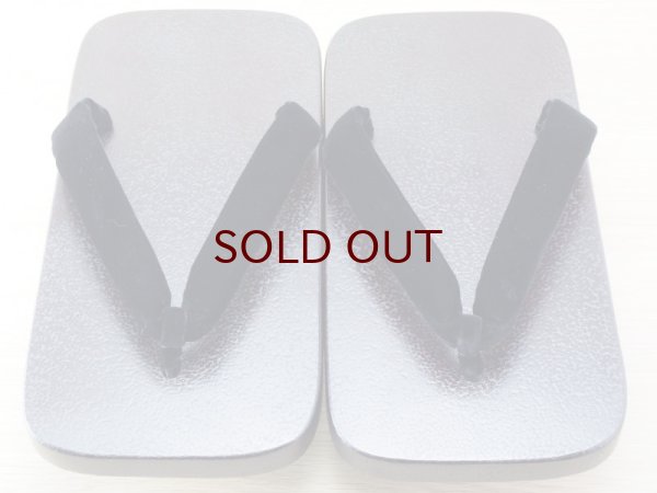 画像2: 紋紗塗　男下駄　ななこ模様 (2)