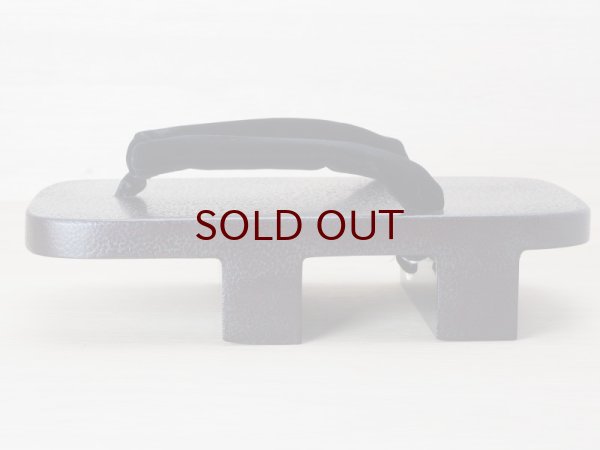 画像3: 紋紗塗　男下駄　ななこ模様 (3)