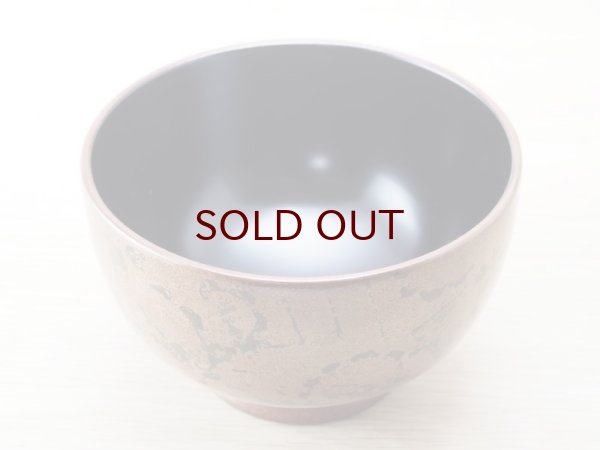 画像4: 錦塗 お椀 (4)