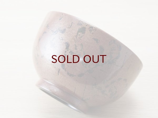 画像5: 錦塗 お椀 (5)