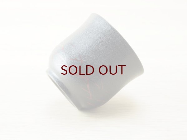 画像3: 紋紗塗　お猪口　赤ススキ　(2) (3)