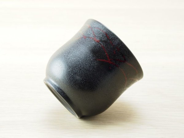 画像3: 紋紗塗　お猪口　赤ススキ　(1) (3)