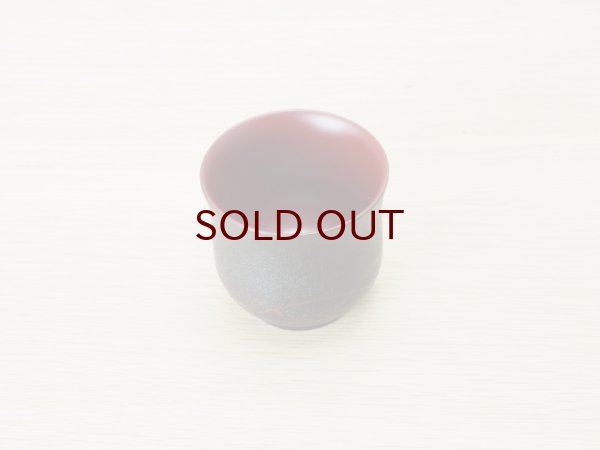 画像4: 紋紗塗　お猪口　赤ススキ　(2) (4)