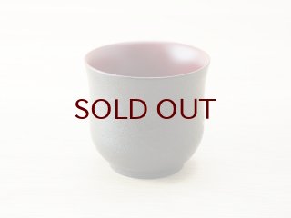 楽天市場】【メーカー直送】茶櫃セット 錦塗 [津軽塗] : 満足良品