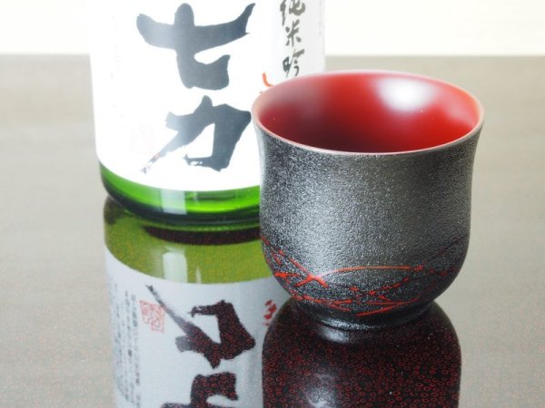 画像6: 紋紗塗　お猪口　赤ススキ　(2) (6)