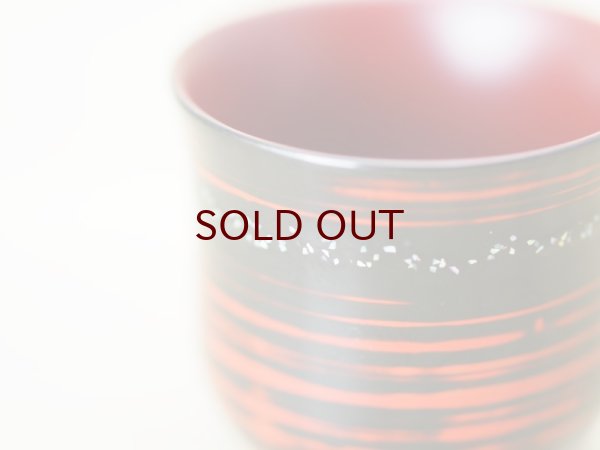 画像5: 静寂塗　お猪口　赤 (5)