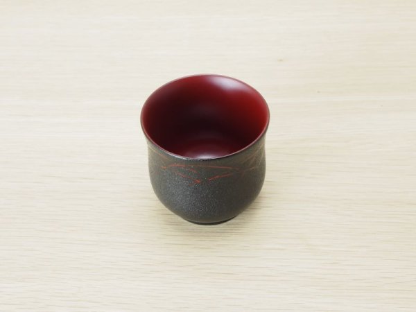 画像4: 紋紗塗　お猪口　赤ススキ　(1) (4)