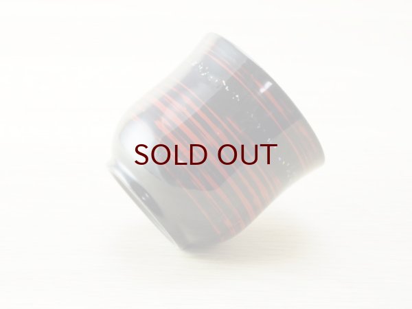 画像3: 静寂塗　お猪口　赤 (3)