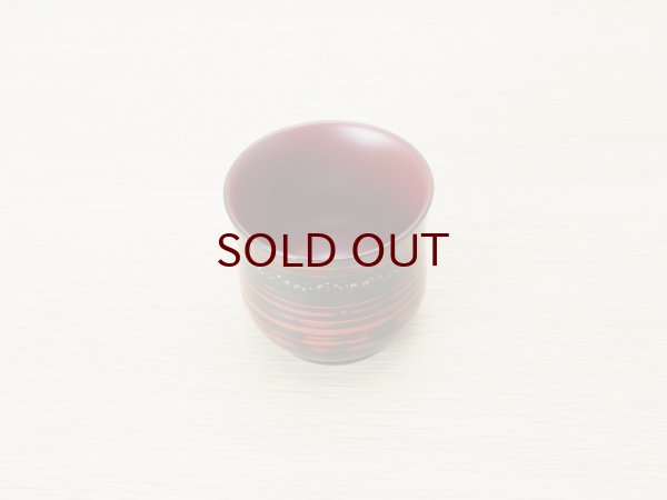 画像4: 静寂塗　お猪口　赤 (4)