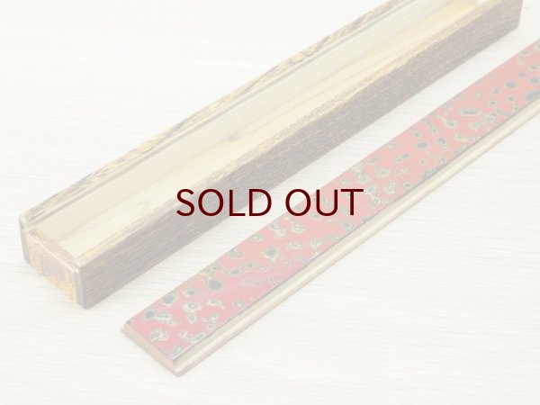 画像4: 唐塗　木製携帯箸箱赤上 (大箸用） (4)