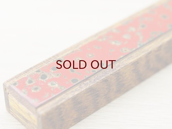 画像2: 唐塗　木製携帯箸箱赤上 (大箸用） (2)