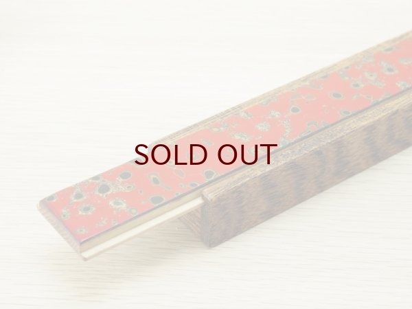 画像3: 唐塗　木製携帯箸箱赤上 (大箸用） (3)